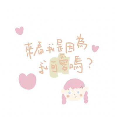 真金娱乐官方网站下载